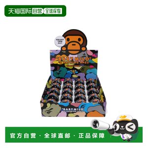 
Direct mail from Japan A BATHING APE BABY MILO CAPSULE FIGURE VOL.5 BOX BAB