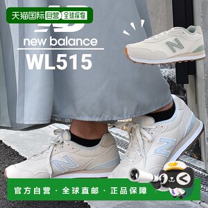 
Japan Direct Mail New Balance 515 WL515 Women's Casual Low Top Sneakers Fashion Retro Style
