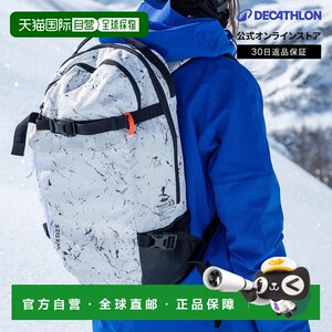 
Japan direct mail Decathlon WED'ZE 23L outdoor backpack