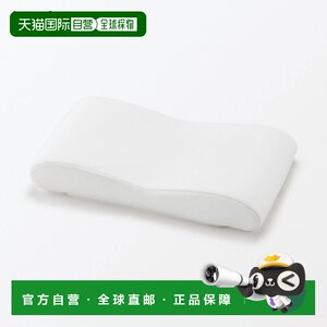 
Japan direct mail MUJI MUJI low-height pillow that can handle turning over, size 35605
