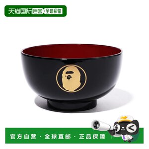 
Japan direct mail A BATHING APE APE HEAD SOUP SOUP BOWL APE HEAD soup bowl