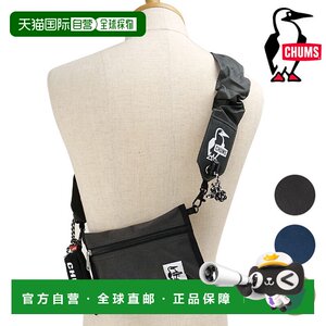 
Japan Direct Mail CHUMS Wearable Shoulder Bag Sweat Nylon [CH60-3880 SS25] Men and