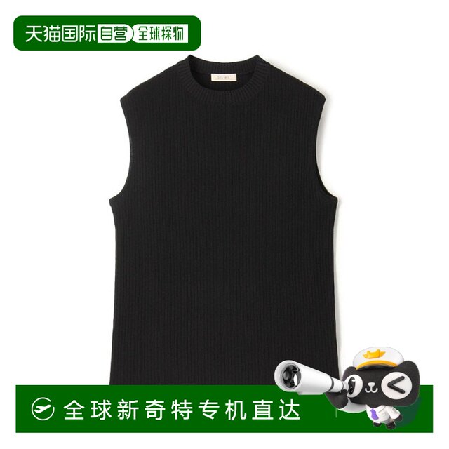 1h refundable Japanese direct mail DES PRES Women's elegant high-neck sleeveless top, soft and bright in spring and summer, comfortable