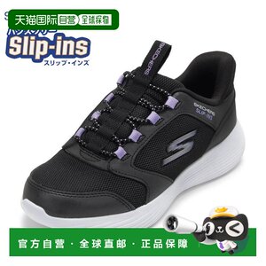 
Japan direct mail SKECHERS children's sports shoes 303855L