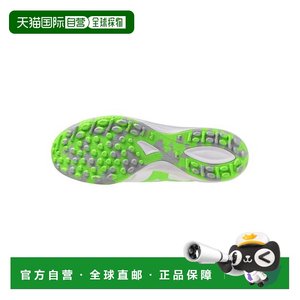 
Direct mail from Japan MIZUNO-Morelia Sara Japan TF new Mizuno sneakers