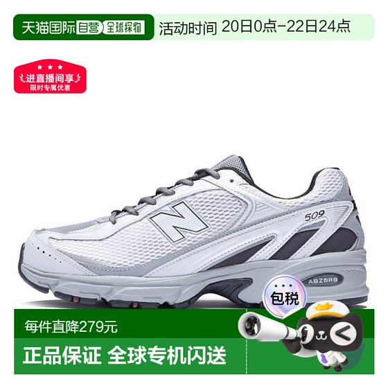 
Direct mail from Japan Direct mail from Japan New Balance U509GW(D) sports and casual shoes running shoes sneakers