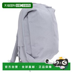 
Japan direct mail adidas 4NWNL large capacity backpack [JRZ13-IT2067] gray backpack