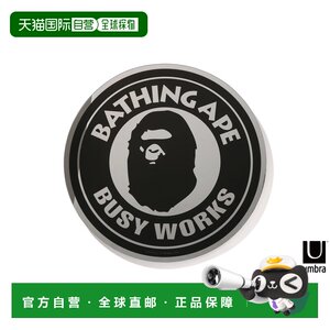 
Direct mail from Japan A BATHING APE [BAPE X UMBRA]HUB MIRROR [ape head
