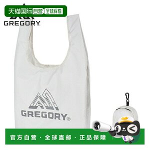 
Japan Direct Mail Gregory Easy Shopper White 1407401908 Reusable Bag 20L