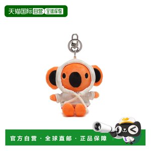 
Japan direct mail A BATHING APE BABY CORE HOODIE KEYRING baby core hooded