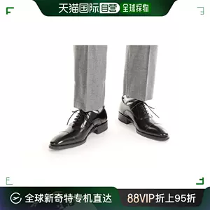 regal皮鞋- Top 100件regal皮鞋- 2024年5月更新- Taobao