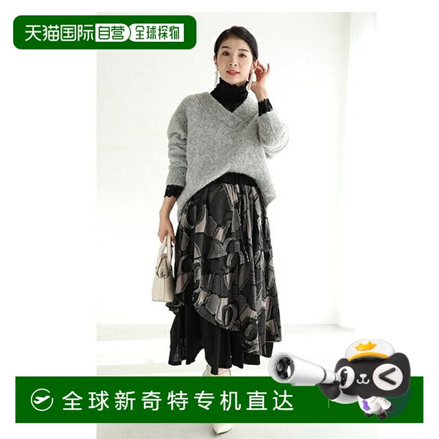 Japan Direct Mail compatible with S3L unique midskirt with flared overlapping pattern trendy and high-end
