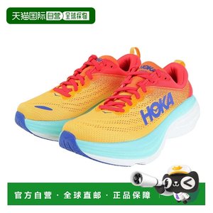 
Japan direct mail HOKA women's running shoes Bondi 8 regular sports shoes