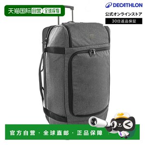 
Japan Direct Mail Decathlon KIPSTA 105L Team Sports Luggage Men's Sports