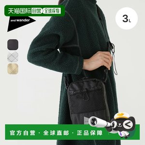 Japan Direct Mail and Wonder Ecological Bags Shoulder Bags and Walk Ecopak Shoulder Bag 5744975
