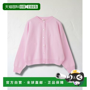 1h可退 日本直邮Idnes Idnes 女士 弹力舒柔圆领开衫 02231600462