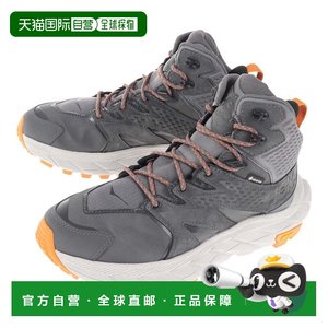 
Japan direct mail HOKA men's Anacapa Mid GTX high-top hiking shoes hiking boots [1122018-CH