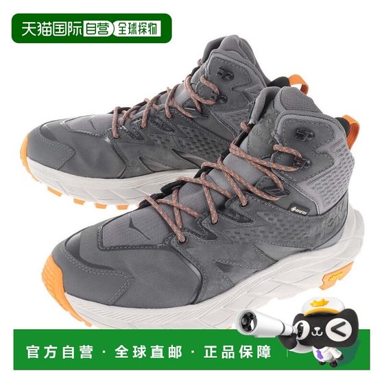 
Japan direct mail HOKA men's Anacapa Mid GTX high-top hiking shoes hiking boots [1122018-CH