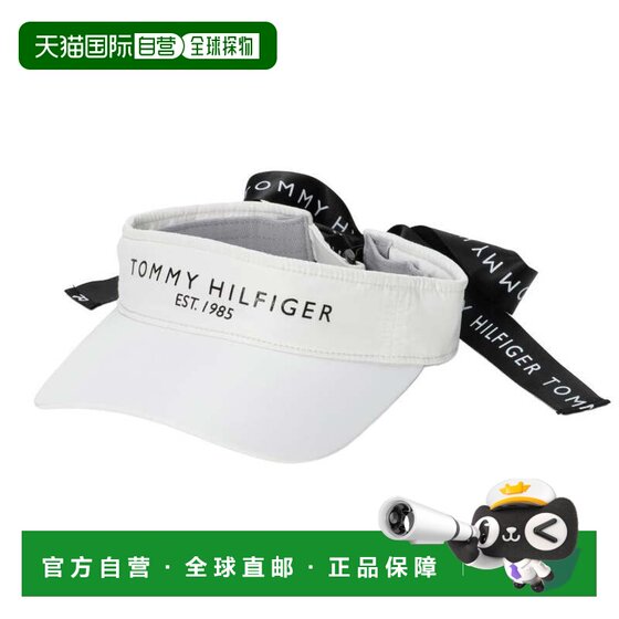 
Japan direct mail TOMMY HILFIGER GOLF women's golf sun hat with ribbon