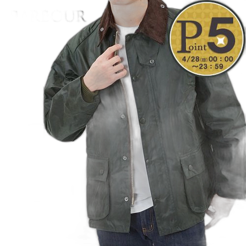 日本直邮Mackintosh 男士夹克Shaftsbury Bomber MO8894-MOP6184