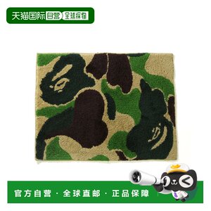 
Direct mail from Japan A BATHING APE ABC CAMO RUG MAT ABC camouflage carpet
