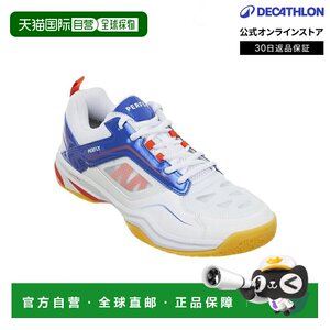 
Japan Direct Mail Decathlon PERFLY 560 LITE Men's Badminton Shoes Lightweight and Transparent