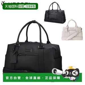 
Japanese direct mail Vessel Signature 2.0 Boston bag 3102120