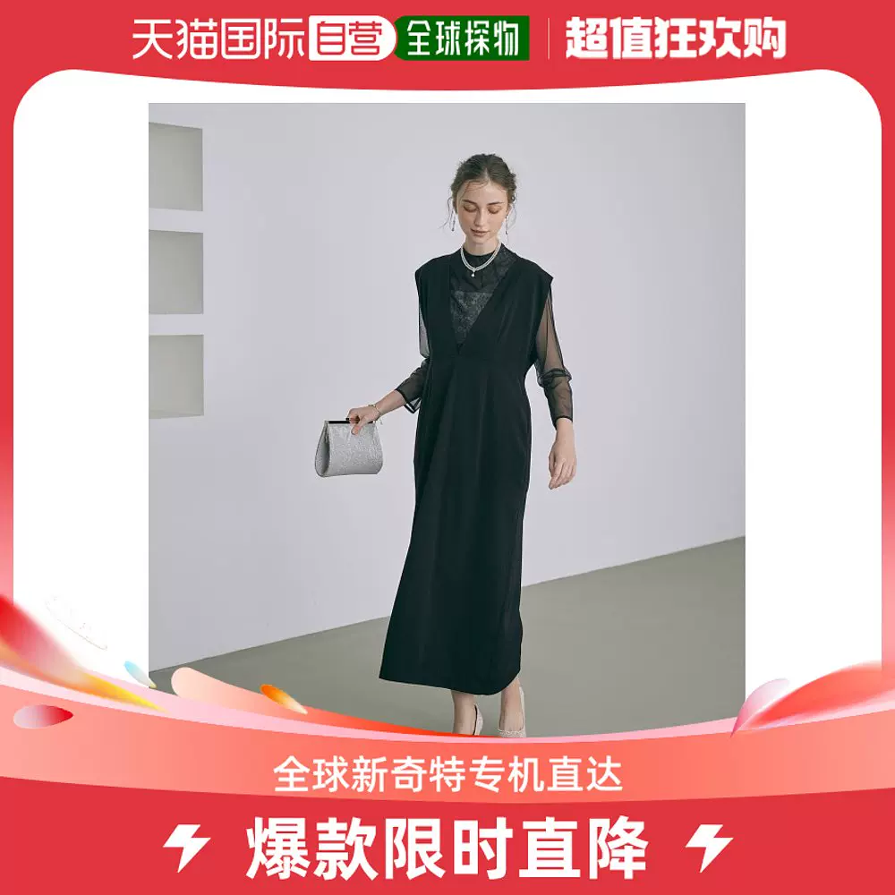 日本直邮Dorry Doll 女士优雅两件套连衣裙网纱上衣与直筒裙设计-Taobao