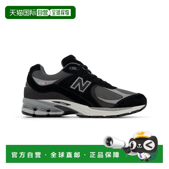 
New balance direct mail from Japan, same style for men and women, natural leather splicing mesh design, cushioning sneakers