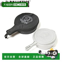 Japan direct mail Ballistics combination cooker for outdoor camping BAA-2320-SVBK