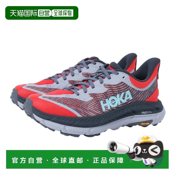 
Japan direct mail HOKA Mafate Speed 4 men's cross-country running shoes