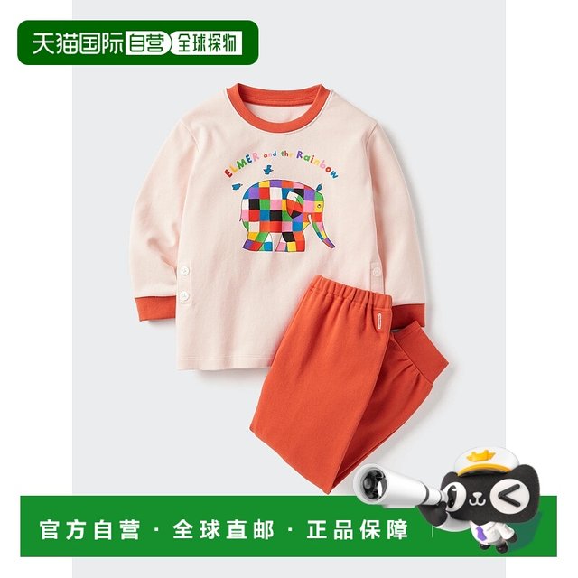 
Japanese fashion errand UNIQLO UNIQLO picture book collection pajamas set/<Elmo and the Rainbow> 47847
