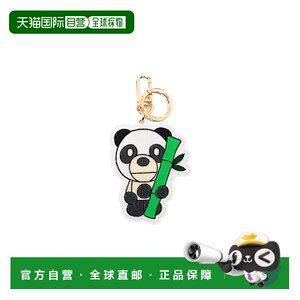 
Japan direct mail A BATHING APE MILO PD TOOTHBRUSH KEYCHAINS #2 Milo PD