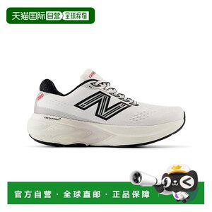 
Japan direct mail New Balance W880 D O15 women's sports shoes running shoes