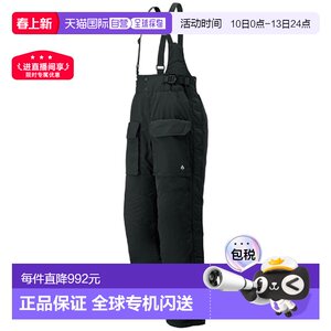 
Daily fashion errand Montbell Men's and women's Polar down suspender trousers CHBK L 110140