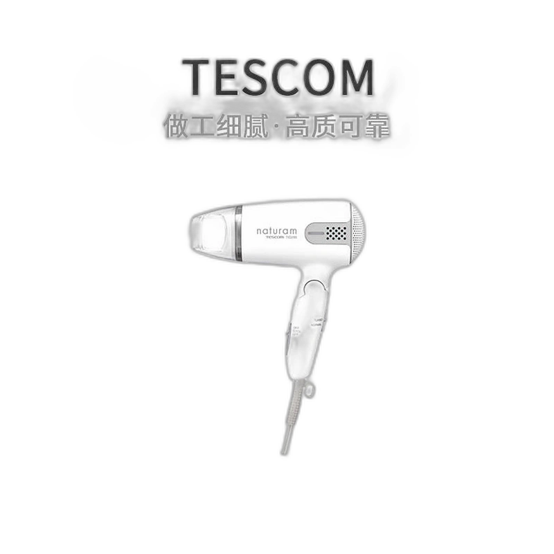 ドライヤーTESCOM きれる TID295D