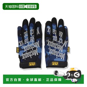 
Direct mail from Japan A BATHING APE COLOR CAMO MECHANIX WEAR GLOVES Color fans