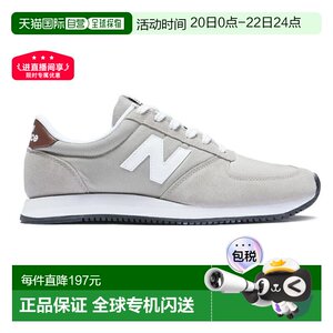 
Japan Direct Mail New Balance Men's and Women's Sports Shoes Casual Shoes Lifestyle Daily Wearing Beige Feet