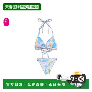 
Direct mail from Japan A BATHING APE NEW MULTI CAMO SWIMWEAR new multi-camouflage swimsuit