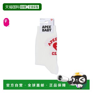 
Japan direct mail A BATHING APE BACK GRAPHIC SOCKS back pattern socks