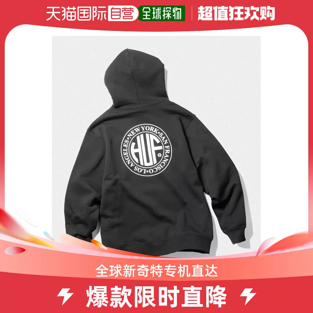 日本直邮HUF男女同款REGIONAL PUFF HOODIE帽衫秋季新品休闲户-Taobao