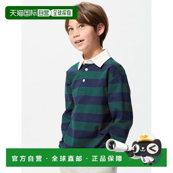 
Day Tide Running Eral UNIQLO Children's Long Sleeve Rugby Polo Shirt 55 GREEN KIDS 10