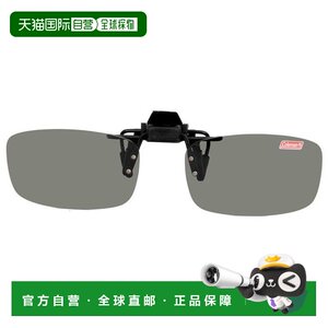 
Direct mail from Japan Coleman CL01-1 sunglasses UV style (men and women