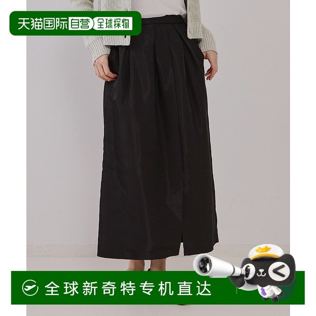 Japan Direct Mail OPAQUE.CLIP Women's Ruffled Asymmetric Pocket Flared Skirt 6377201020250
