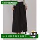 Japan Direct Mail OPAQUE.CLIP Women's Ruffled Asymmetric Pocket Flared Skirt 6377201020250

