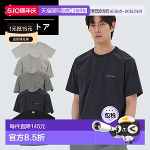 
Japan direct mail Snow Peak Thin-tech Woven short-sleeved T-shirt