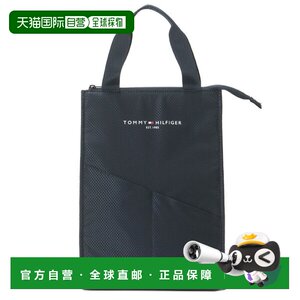
Japan direct mail Tommy Hilfiger fashion recommended popular tote bag