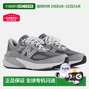 
Japan direct mail New Balance GC990 casual shoes women's and children's sports shoes M size (GC990G