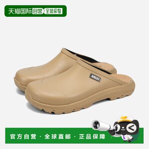 
Japan direct mail AIGLE CORLAY JP Japan limited color unisex sandals beige