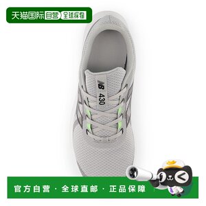 
Japan direct mail New Balance ME430 LG4 sneakers [Official website product] Men's 4E ()